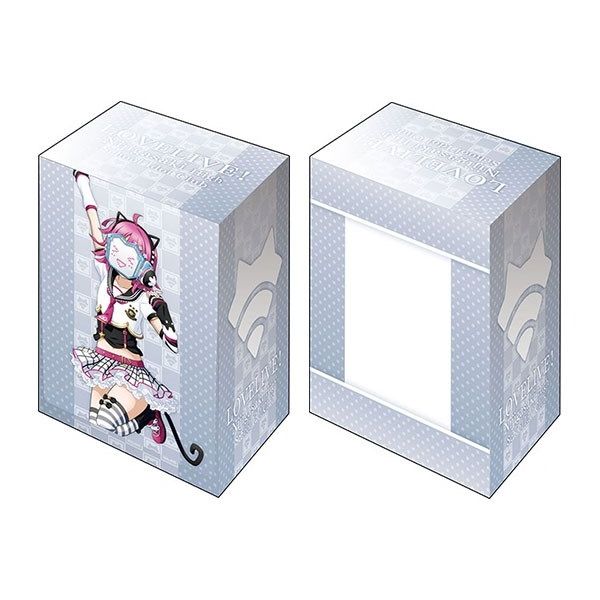 Image for Bushiroad Deck Holder Collection V2 Vol.1066: Love Live! Nijigasaki High School Idol Club - Rina Tennouji - Deck Boxes