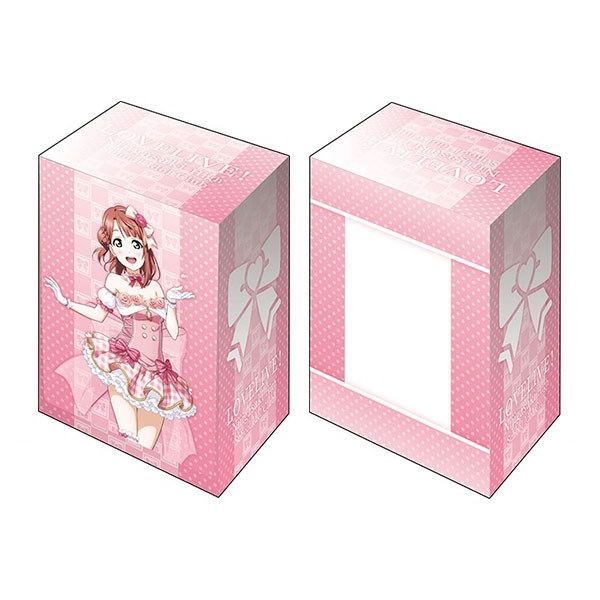 Image for Bushiroad Deck Holder Collection V2 Vol.1058: Love Live! Nijigasaki High School Idol Club - Ayumu Uehara - Deck Boxes