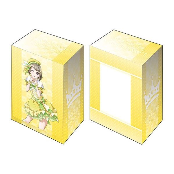 Image for Bushiroad Deck Holder Collection V2 Vol.1059: Love Live! Nijigasaki High School Idol Club - Kasumi Nakasu - Deck Boxes