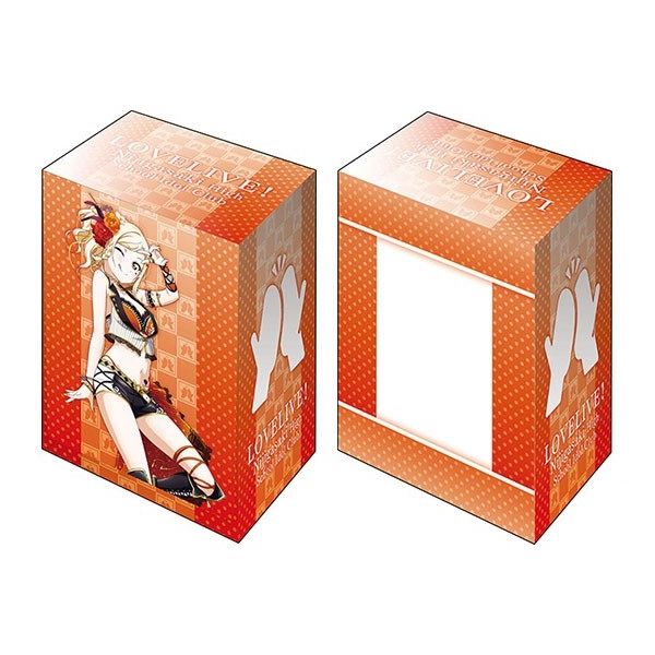 Image for Bushiroad Deck Holder Collection V2 Vol.1062: Love Live! Nijigasaki High School Idol Club - Ai Miyashita - Deck Boxes