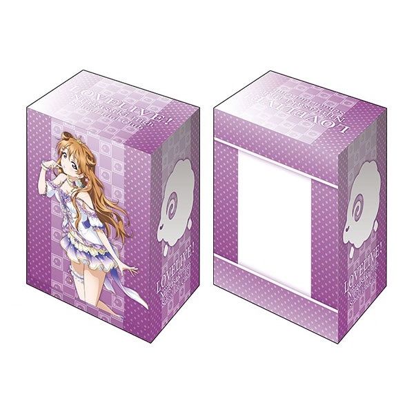 Image for Bushiroad Deck Holder Collection V2 Vol.1063: Love Live! Nijigasaki High School Idol Club - Kanata Konoe - Deck Boxes