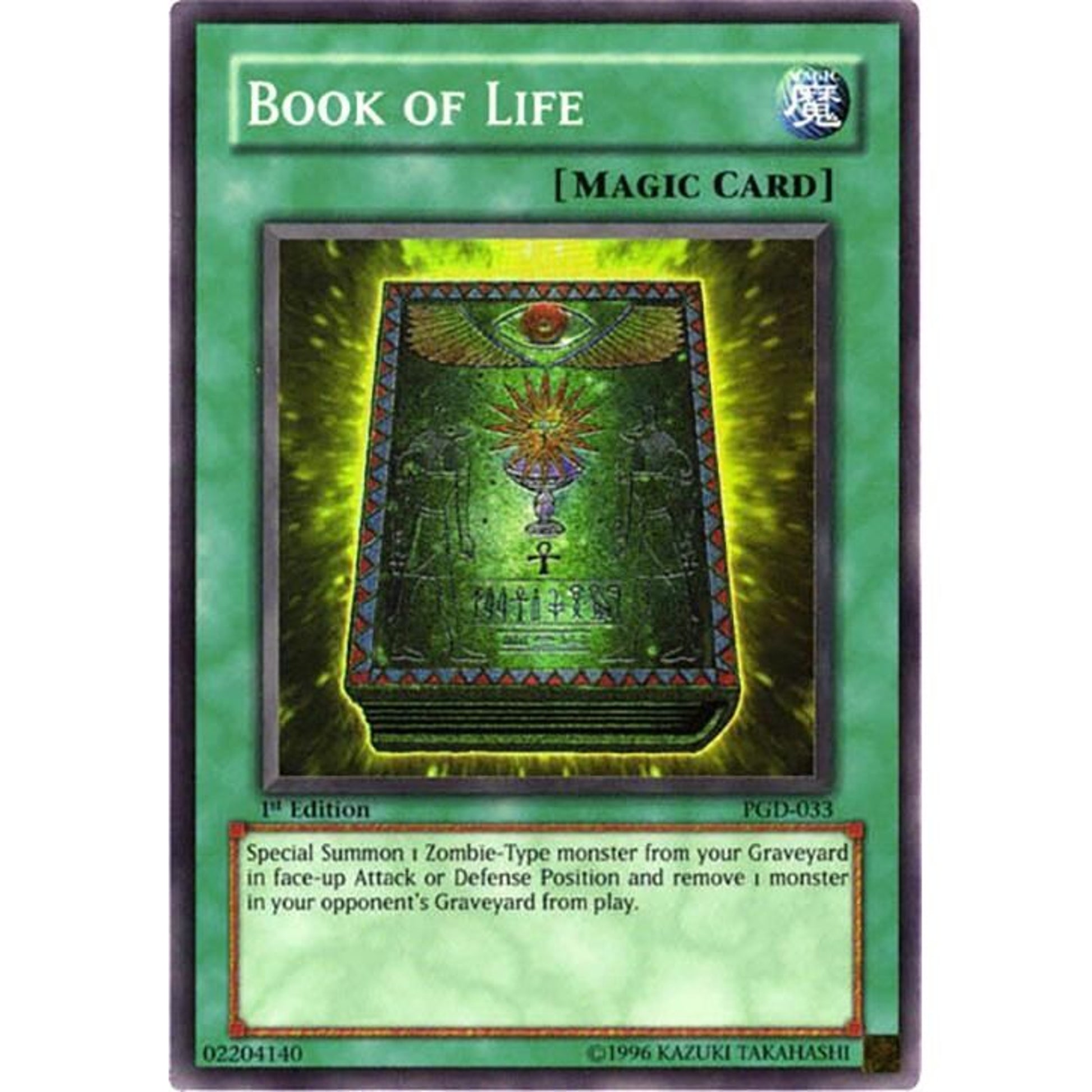 Image for Book of Life (PGD-033) (PGD) - YuGiOh