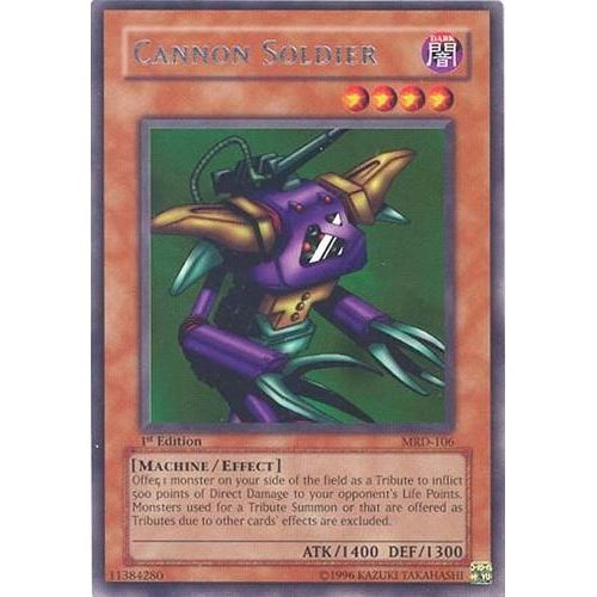 Image for Cannon Soldier (MRD-106) (MRD) - YuGiOh