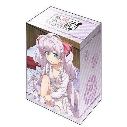 Image for Bushiroad Deck Holder Collection V2 Vol.1125: Didn't I Say to Make My Abilities Average in the Next Life?! - Mile - Deck Boxes