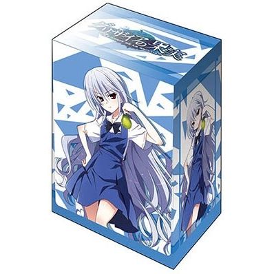 Image for Bushiroad Deck Holder Collection V2 Vol.1115: The Fruit of Grisaia - Kazuki Kazami - Deck Boxes