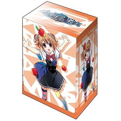 Image for Bushiroad Deck Holder Collection V2 Vol.1119: The Fruit of Grisaia - Makina Irisu - Deck Boxes