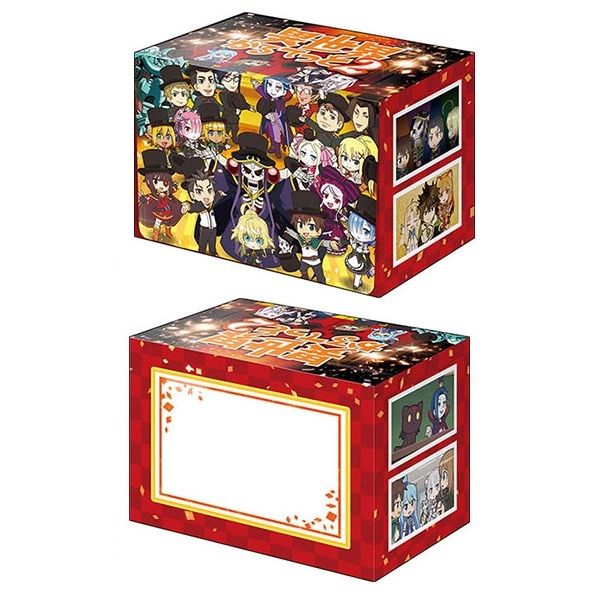 Image for Bushiroad Deck Holder Collection V2 Vol.1121: Isekai Quartet 2 - Deck Boxes