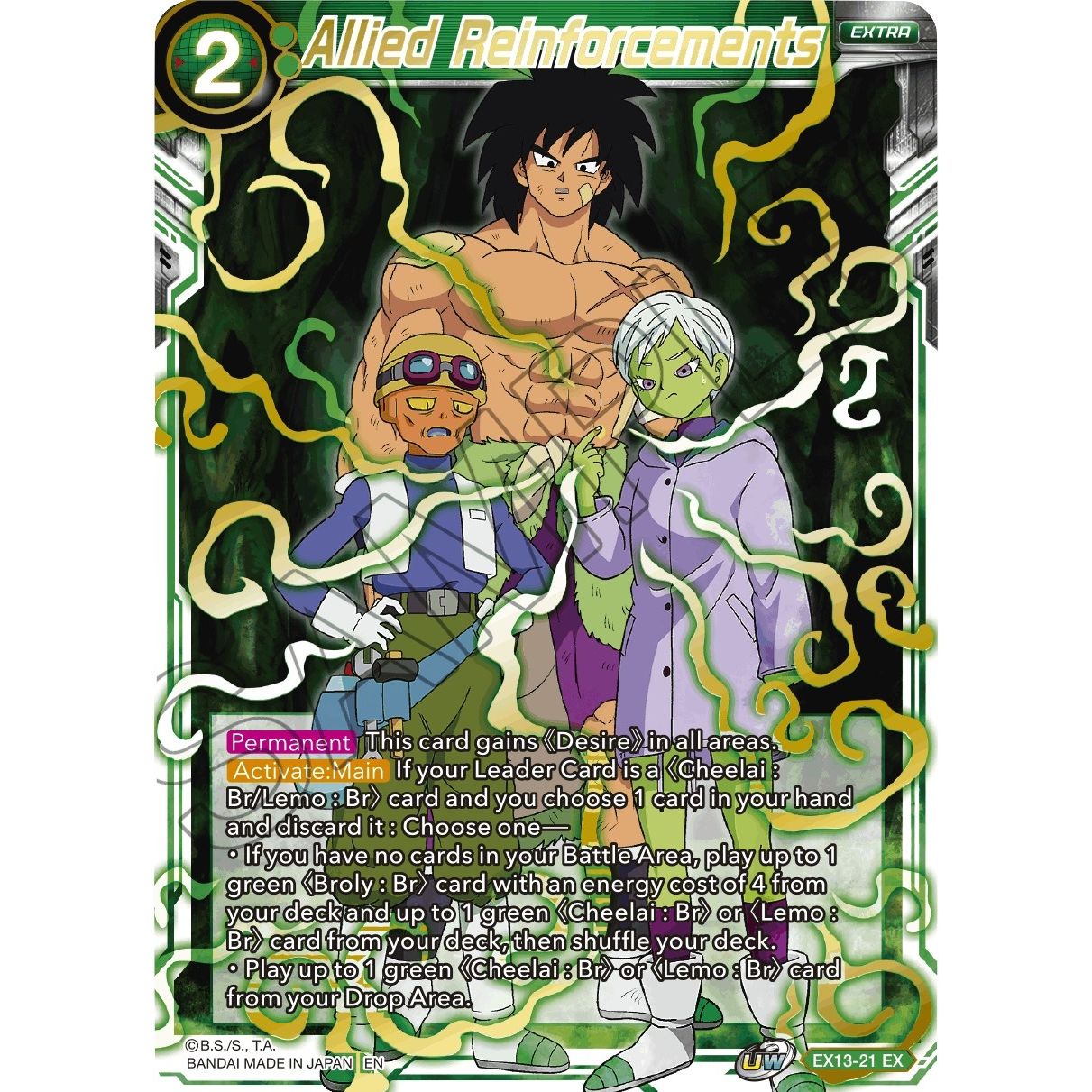 Image for Allied Reinforcements (EX13-21) (DBS-BE13) - Dragon Ball Super: Masters