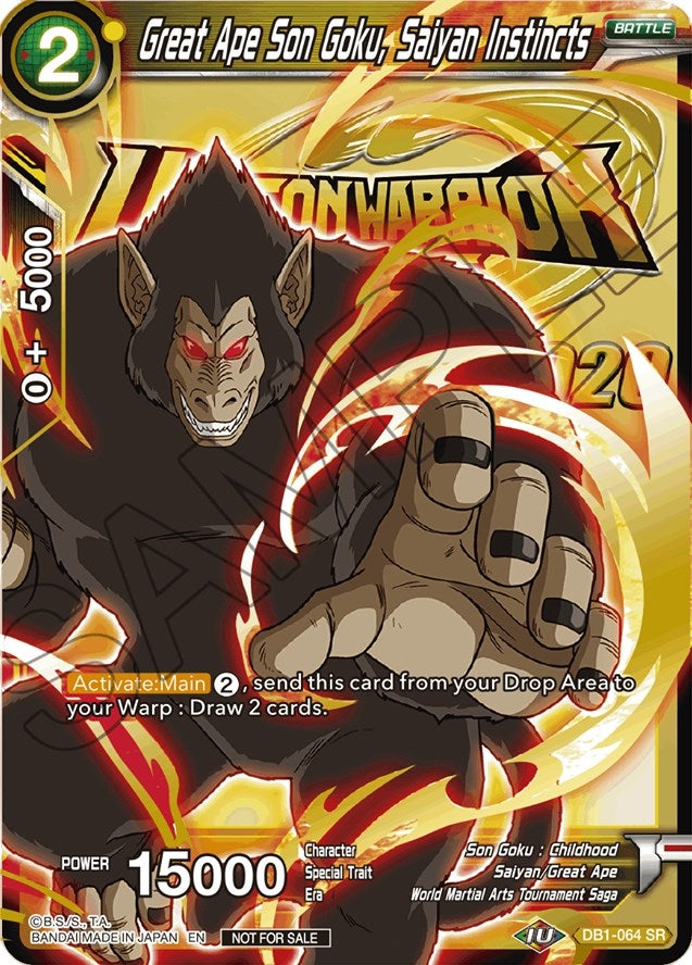 Image for Great Ape Son Goku, Saiyan Instincts (DB1-064) (TPR) - Dragon Ball Super: Masters