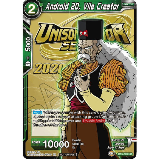 Image for Android 20, Vile Creator (BT5-070) (TPR) - Dragon Ball Super: Masters
