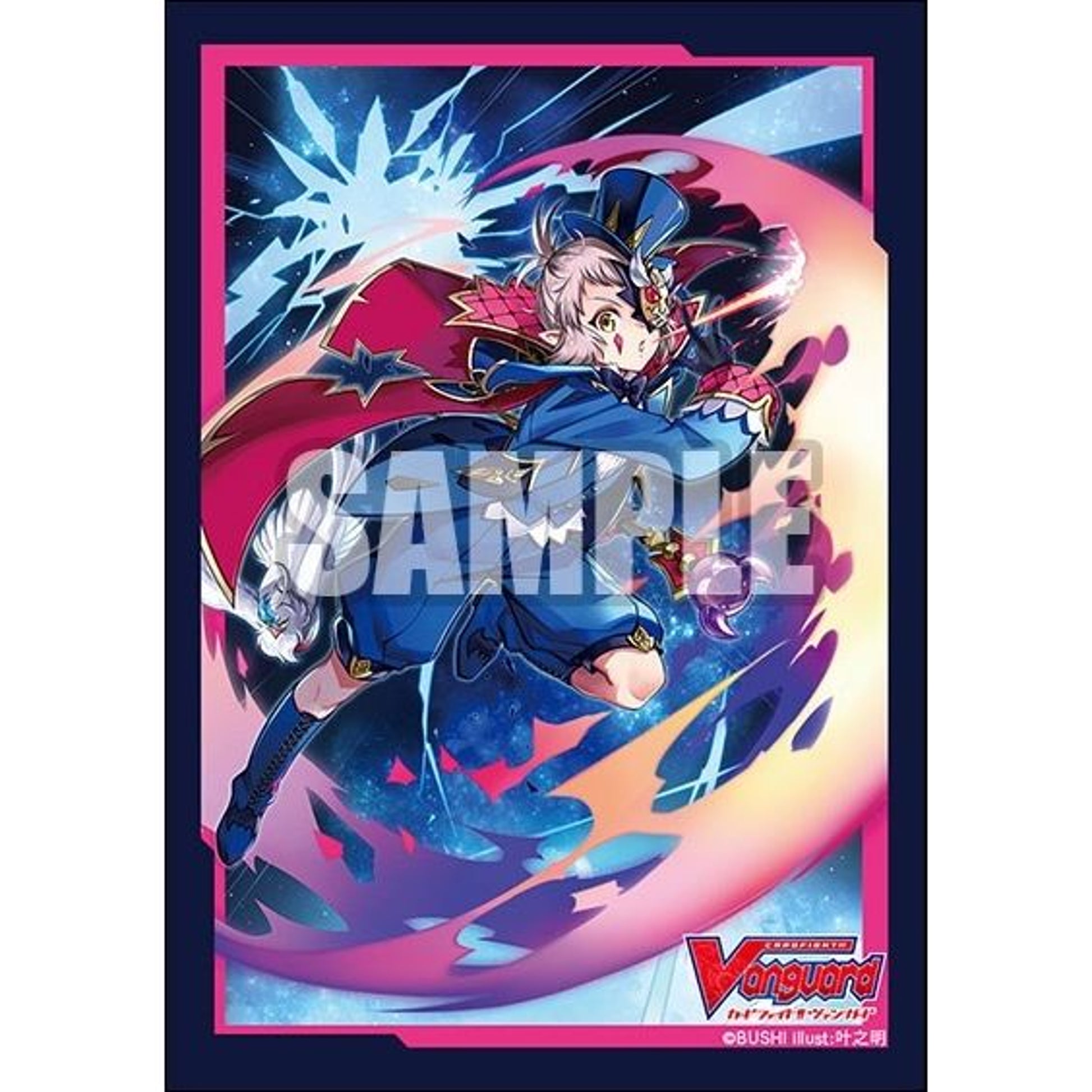 Image for Bushiroad Sleeve Collection Mini Vol.474: Cardfight!! Vanguard - Masked Magician, Harri (70-Pack) - Card Sleeves