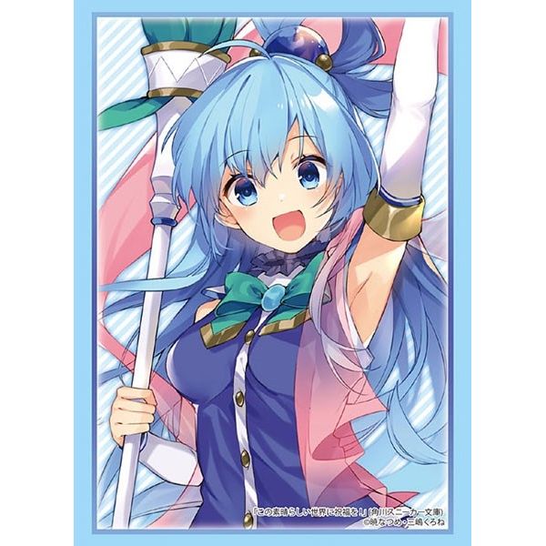 Image for Bushiroad Sleeve Collection HG Vol.2538: Kadokawa Sneaker Bunko - KonoSuba - Aqua (60-Pack) - Card Sleeves