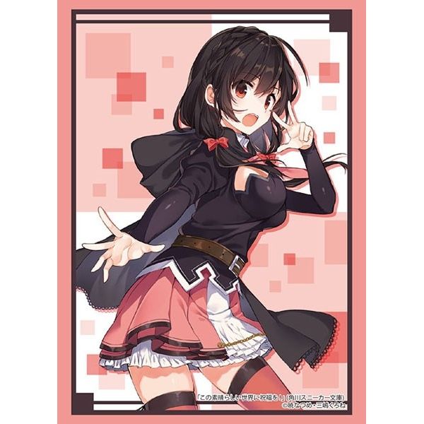 Image for Bushiroad Sleeve Collection HG Vol.2542: Kadokawa Sneaker Bunko - KonoSuba - Yunyun (60-Pack) - Card Sleeves