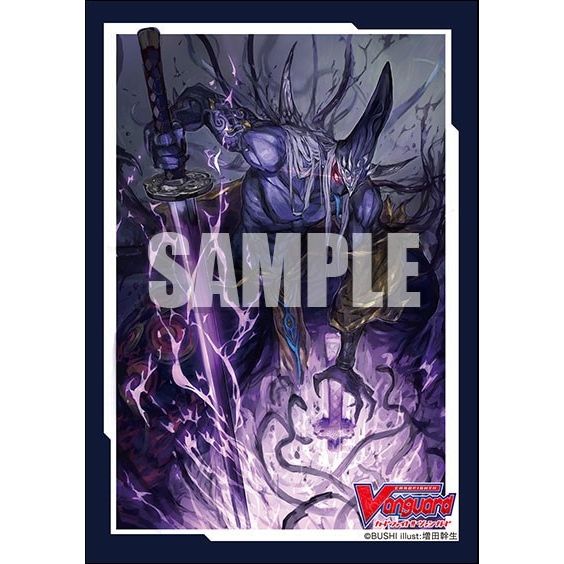 Image for Bushiroad Sleeve Collection Mini Vol.476: Cardfight!! Vanguard - Stealth Rogue of Revelation, Yasuie (70-Pack) - Card Sleeves