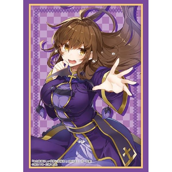 Image for Bushiroad Sleeve Collection HG Vol.2541: Kadokawa Sneaker Bunko - KonoSuba - Wiz (60-Pack) - Card Sleeves