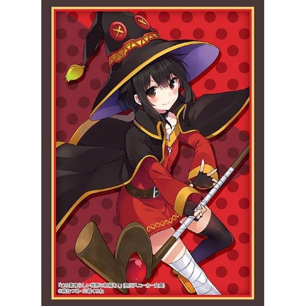 Image for Bushiroad Sleeve Collection HG Vol.2539: Kadokawa Sneaker Bunko - KonoSuba - Megumin (60-Pack) - Card Sleeves