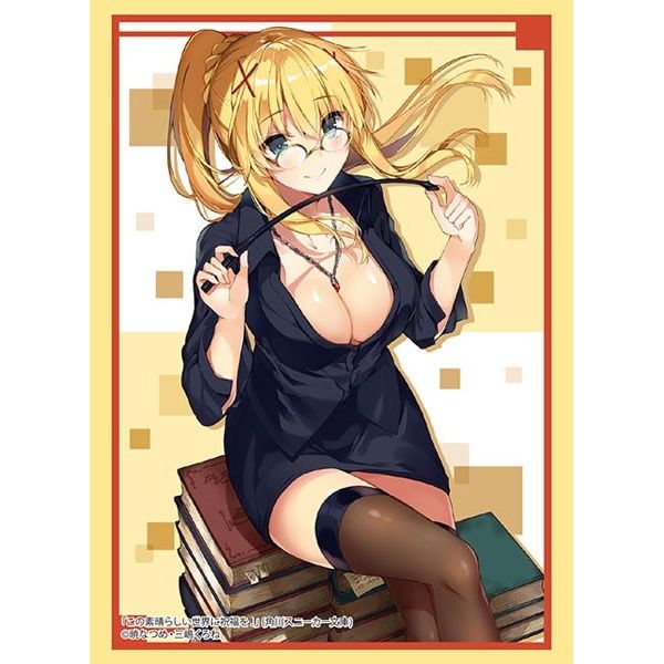 Image for Bushiroad Sleeve Collection HG Vol.2540: Kadokawa Sneaker Bunko - KonoSuba - Darkness (60-Pack) - Card Sleeves