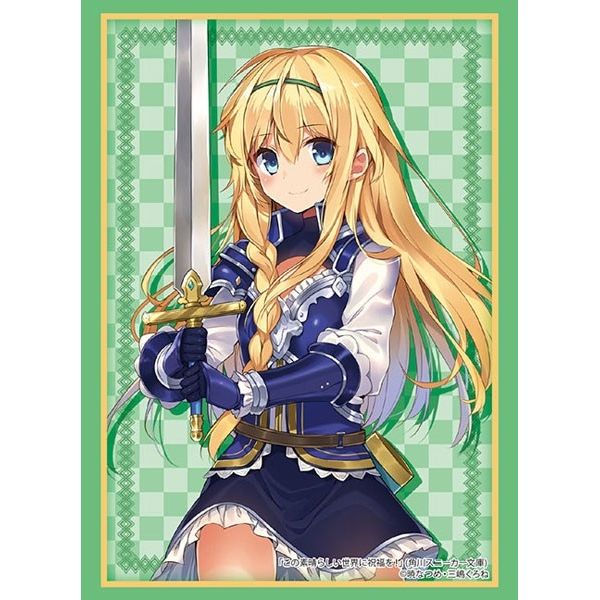 Image for Bushiroad Sleeve Collection HG Vol.2543: Kadokawa Sneaker Bunko - KonoSuba - Iris (60-Pack) - Card Sleeves