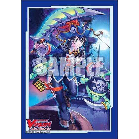 Image for Bushiroad Sleeve Collection Mini Vol.475: Cardfight!! Vanguard - Vampire Princess of Night Fog, Nightrose (70-Pack) - Card Sleeves