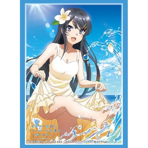 Image for Bushiroad Sleeve Collection HG Vol.2544: Bunny Girl Senpai - Mai Sakurajima (60-Pack) - Card Sleeves
