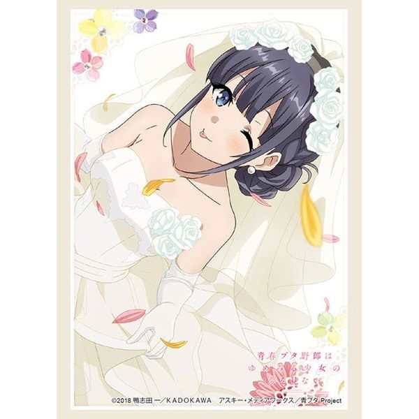 Image for Bushiroad Sleeve Collection HG Vol.2545: Bunny Girl Senpai - Shoko Makinohara (60-Pack) - Card Sleeves