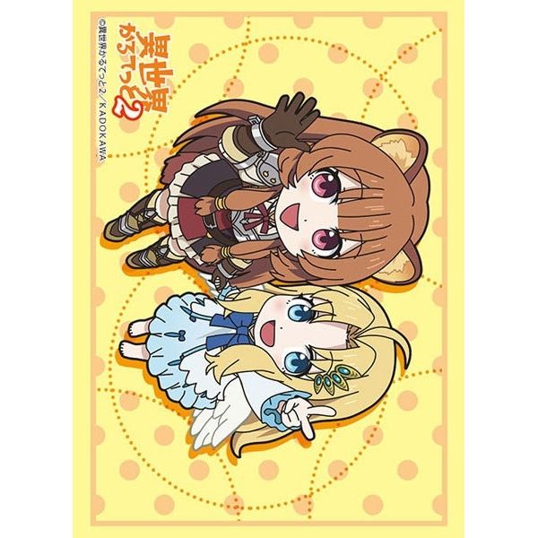 Image for Bushiroad Sleeve Collection HG Vol.2535: Isekai Quartet 2 - Raphtalia & Filo (60-Pack) - Card Sleeves