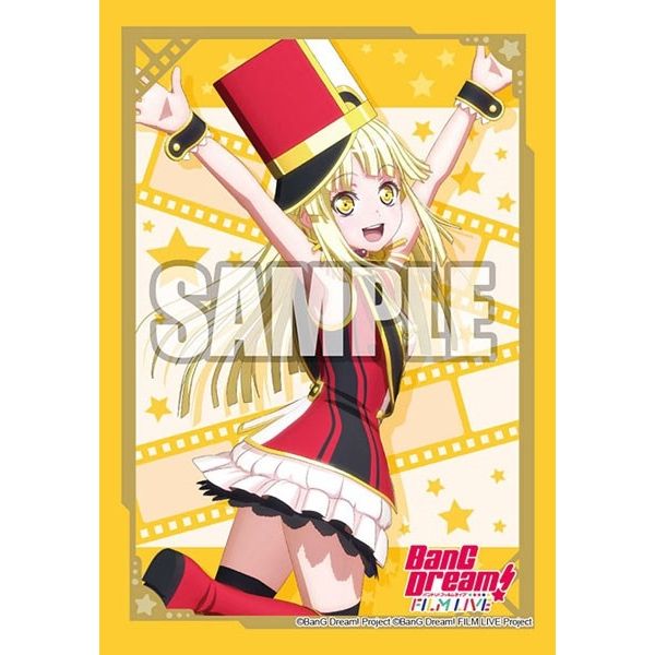 Image for Bushiroad Sleeve Collection Mini Vol.473: BanG Dream! FILM LIVE - Kokoro Tsurumaki (70-Pack) - Card Sleeves