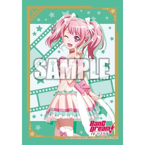 Image for Bushiroad Sleeve Collection Mini Vol.471: BanG Dream! FILM LIVE - Aya Maruyama (70-Pack) - Card Sleeves