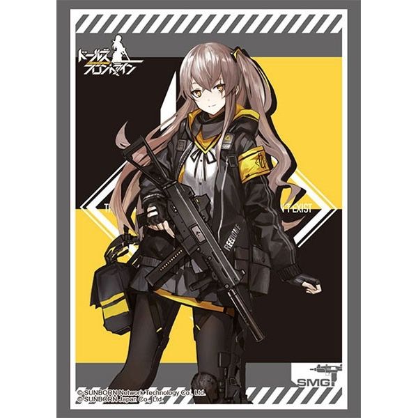 Image for Bushiroad Sleeve Collection HG Vol.2511: Girls' Frontline - UMP45 (60-Pack) - Card Sleeves