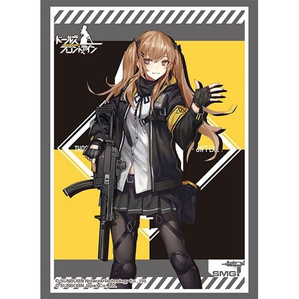 Image for Bushiroad Sleeve Collection HG Vol.2512: Girls' Frontline - UMP9 (60-Pack) - Card Sleeves