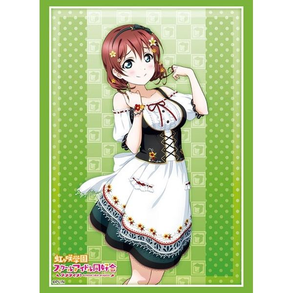 Image for Bushiroad Sleeve Collection HG Vol.2459: Love Live! Nijigasaki High School Idol Club - Emma Verde (60-Pack) - Card Sleeves