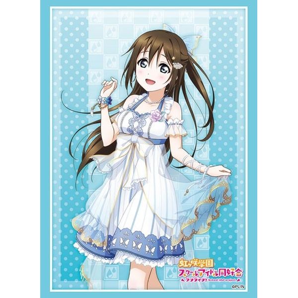 Image for Bushiroad Sleeve Collection HG Vol.2454: Love Live! Nijigasaki High School Idol Club - Shizuku Osaka (60-Pack) - Card Sleeves