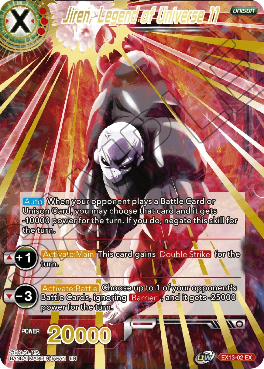 Image for Jiren, Legend of Universe 11 (EX13-02) (DBS-BE13) - Dragon Ball Super: Masters