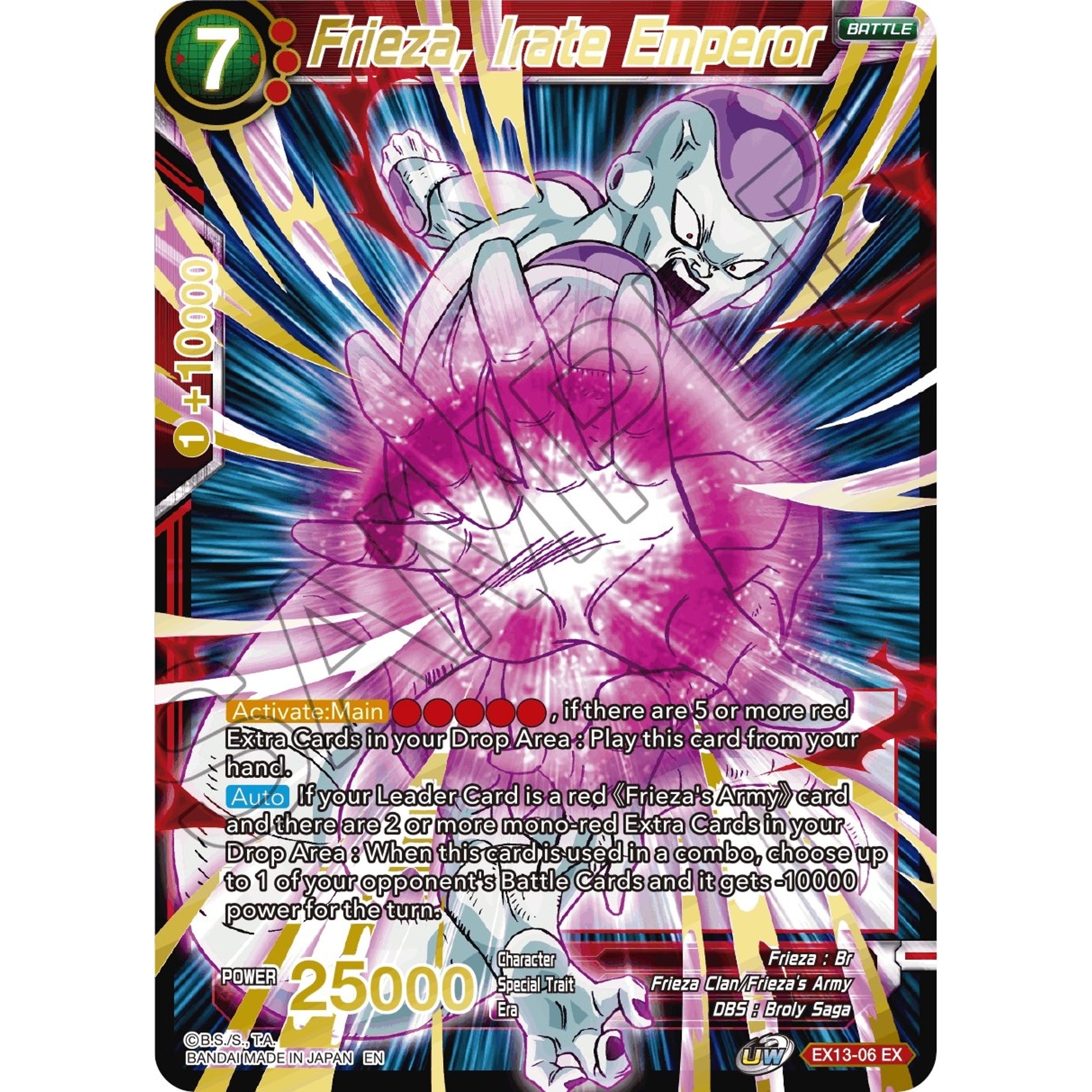 Image for Frieza, Irate Emperor (EX13-06) (DBS-BE13) - Dragon Ball Super: Masters