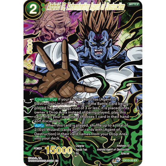 Image for Android 13, Exterminating Agent of Destruction (EX13-20) (DBS-BE13) - Dragon Ball Super: Masters