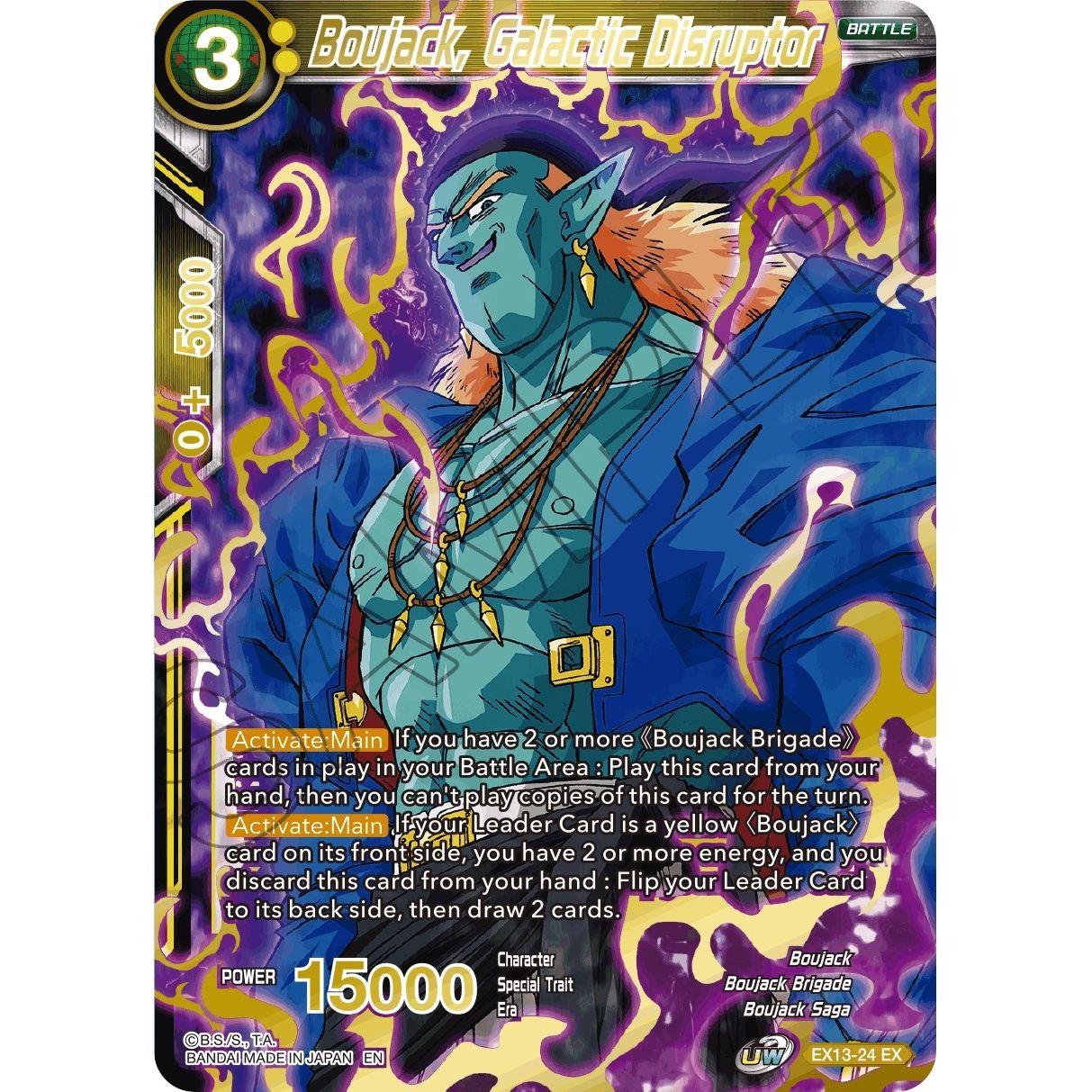 Image for Boujack, Galactic Disruptor (EX13-24) (DBS-BE13) - Dragon Ball Super: Masters
