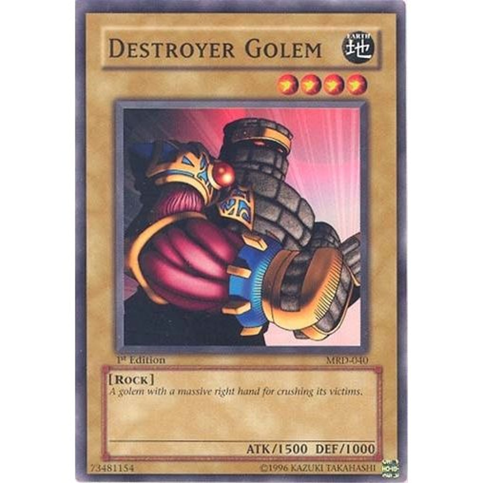 Image for Destroyer Golem (MRD-040) (MRD) - YuGiOh