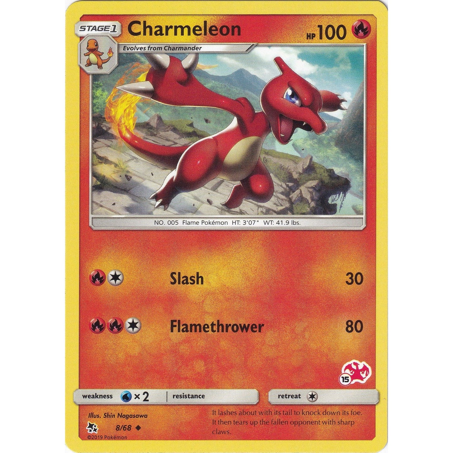 Image for Charmeleon - 8/68 (#15 Charizard Stamped) (008/068) (BTA) - Pokemon