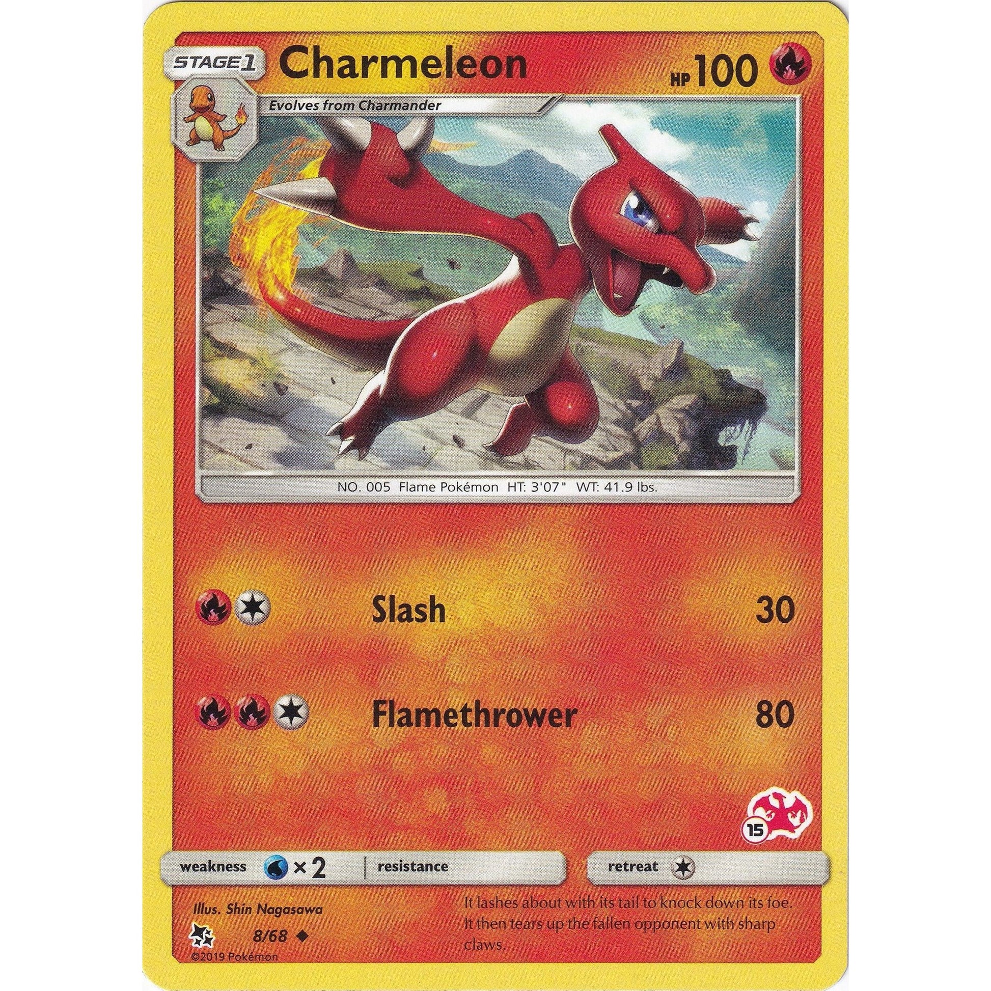 Image for Charmeleon - 8/68 (#15 Charizard Stamped) (008/068) (BTA) - Pokemon