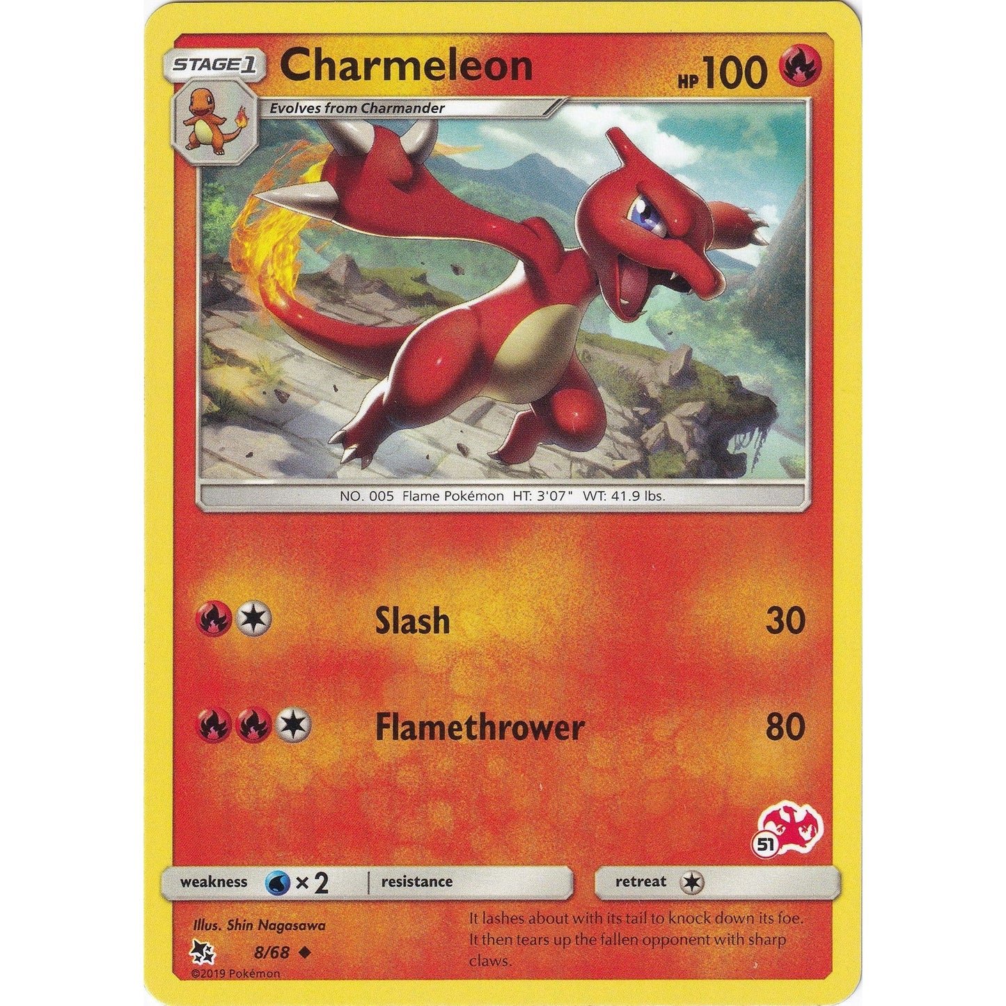 Image for Charmeleon - 8/68 (#51 Charizard Stamped) (008/068) (BTA) - Pokemon