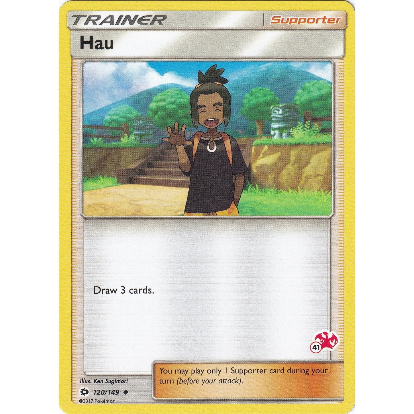 Image for Hau - 120/149 (#41 Charizard Stamped) (120/149) (BTA) - Pokemon