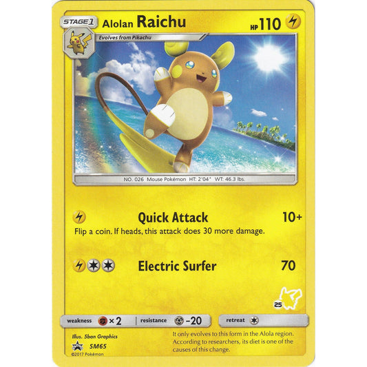 Image for Alolan Raichu - SM65 (#25 Pikachu Stamped) (SM65) (BTA) - Pokemon