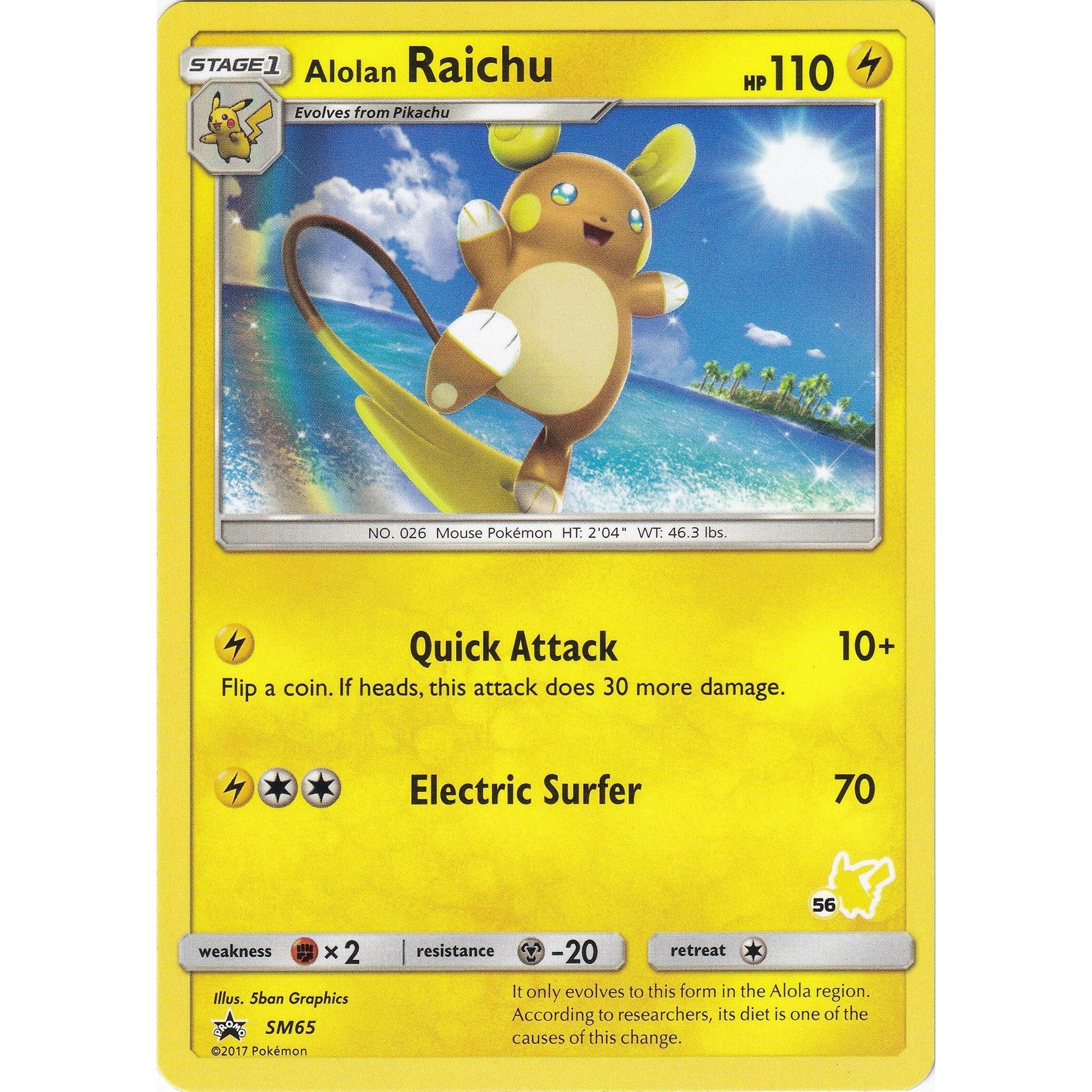 Image for Alolan Raichu - SM65 (#56 Pikachu Stamped) (SM65) (BTA) - Pokemon