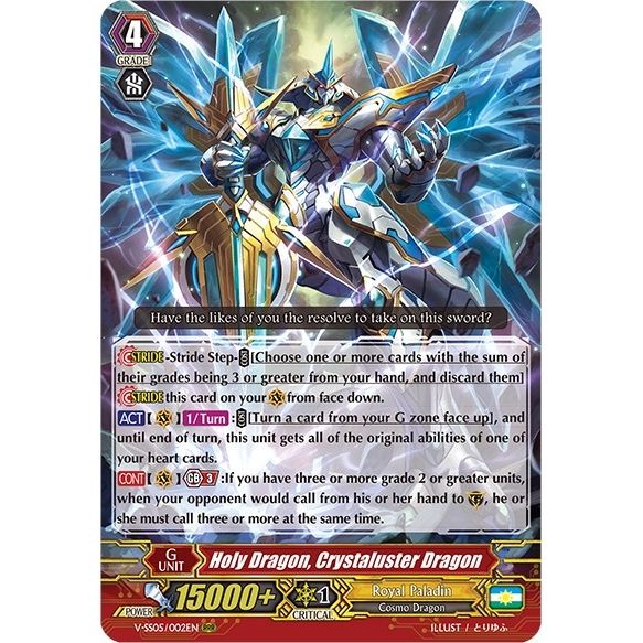Image for Holy Dragon, Crystaluster Dragon (V-SS05/002EN) (V-SS05) - Cardfight Vanguard