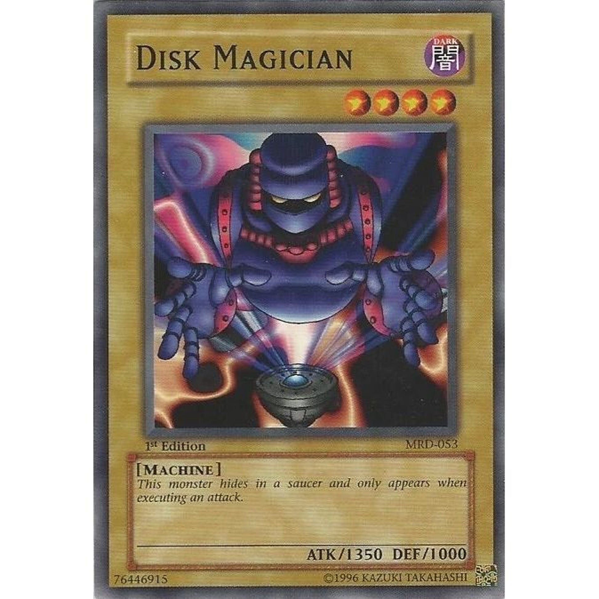 Image for Disk Magician (MRD-053) (MRD) - YuGiOh