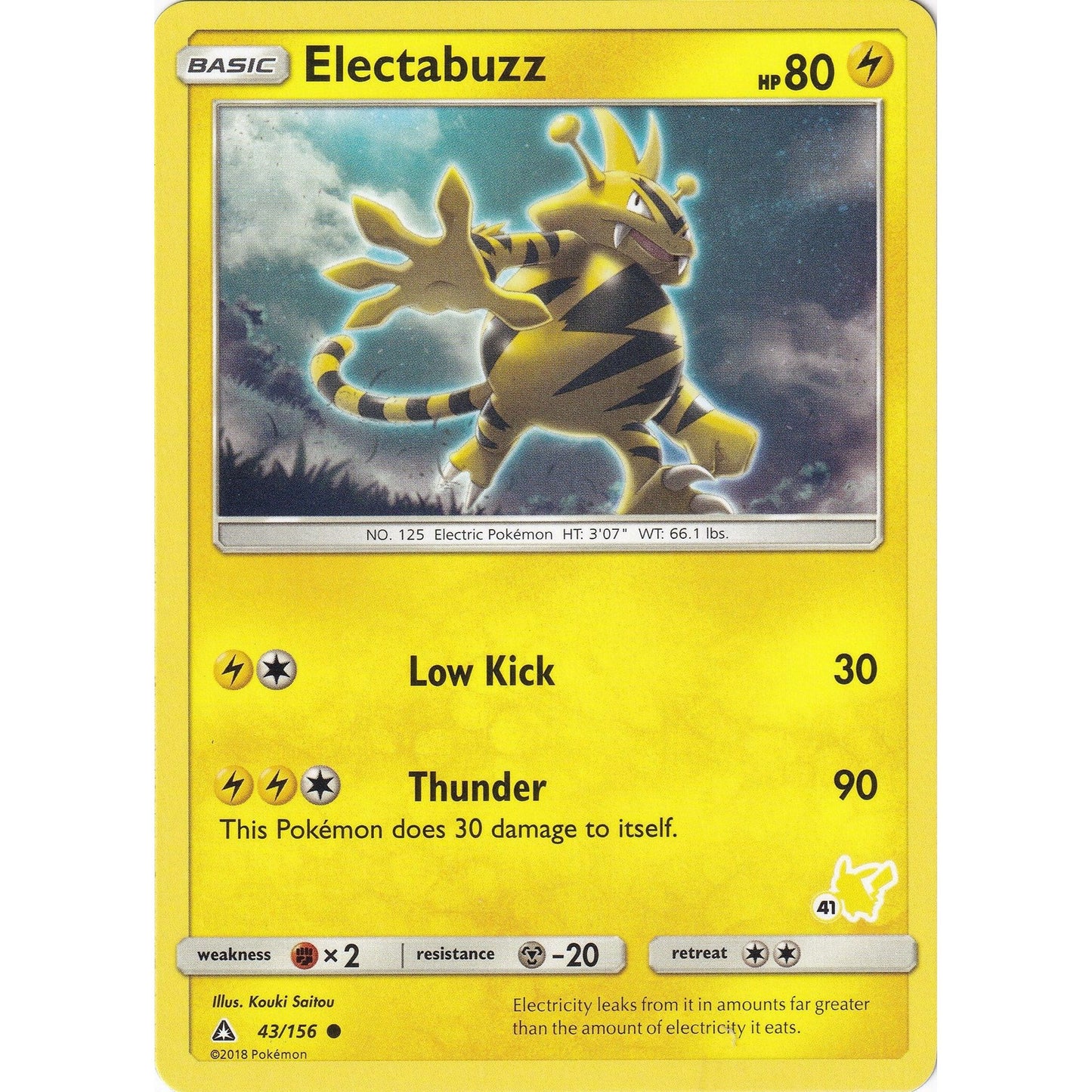 Image for Electabuzz - 43/156 (#41 Pikachu Stamped) (043/156) (BTA) - Pokemon