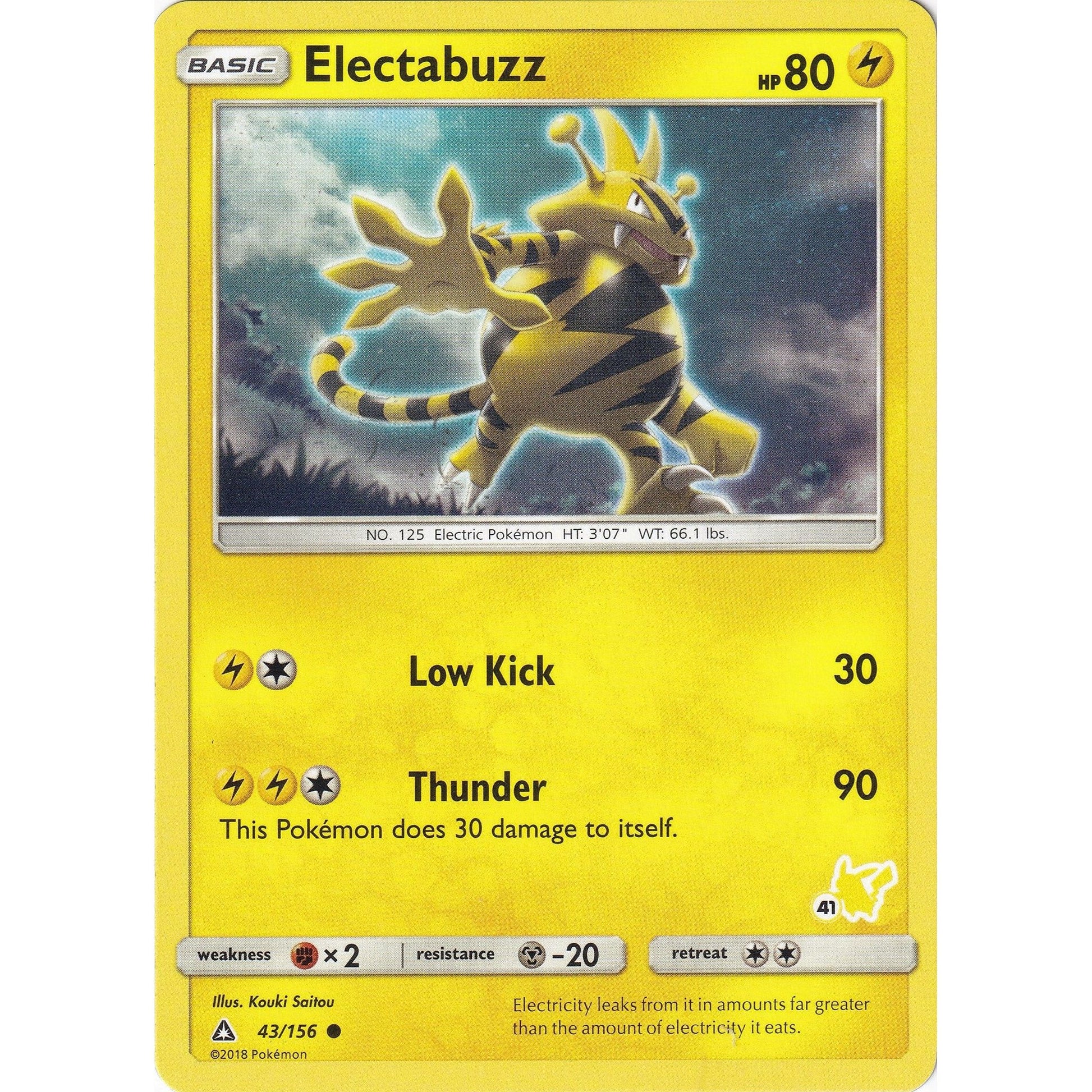 Image for Electabuzz - 43/156 (#41 Pikachu Stamped) (043/156) (BTA) - Pokemon