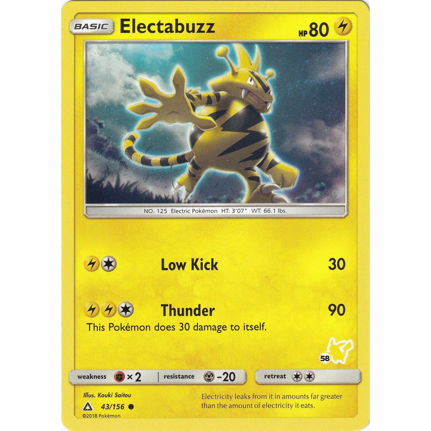Image for Electabuzz - 43/156 (#58 Pikachu Stamped) (043/156) (BTA) - Pokemon