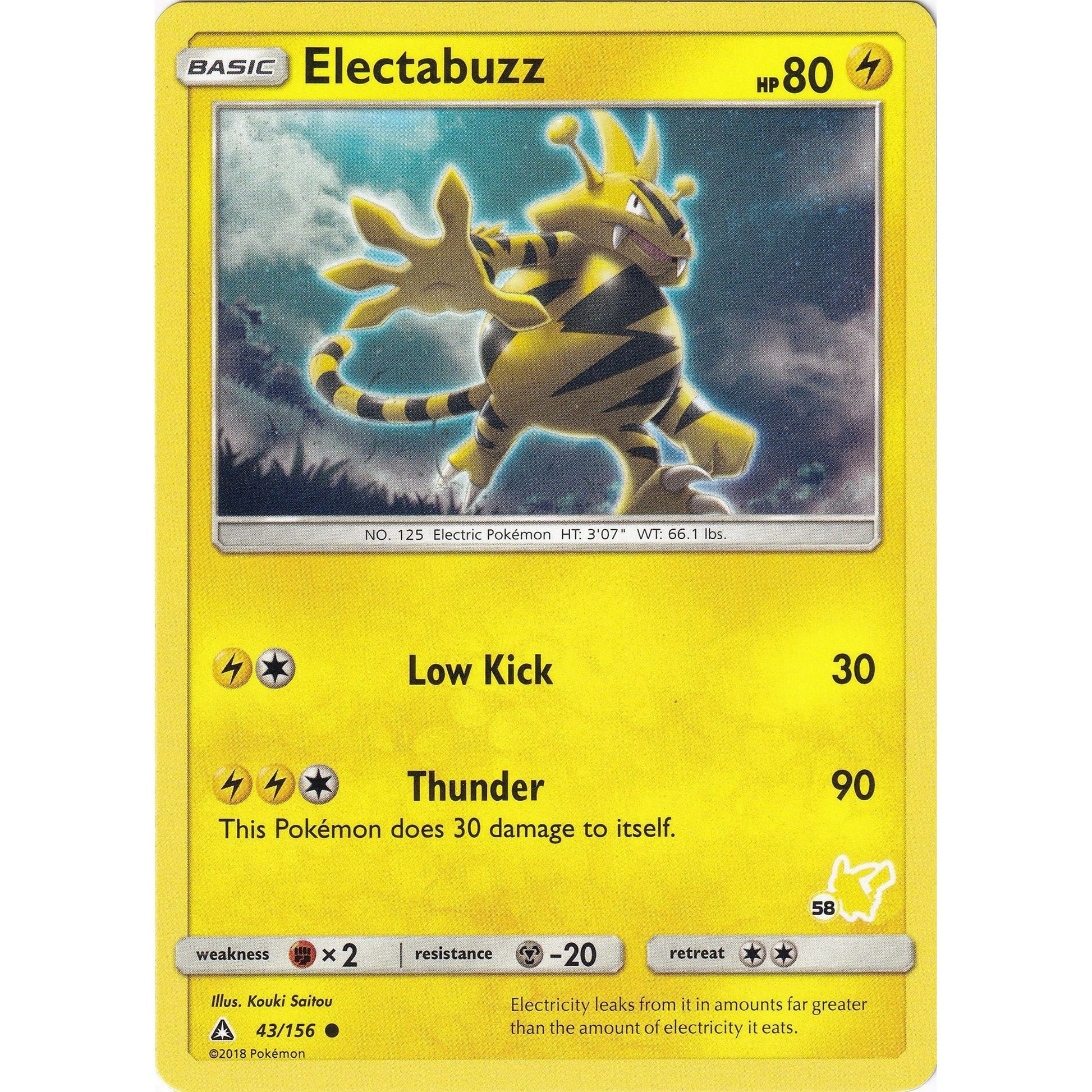 Image for Electabuzz - 43/156 (#58 Pikachu Stamped) (043/156) (BTA) - Pokemon