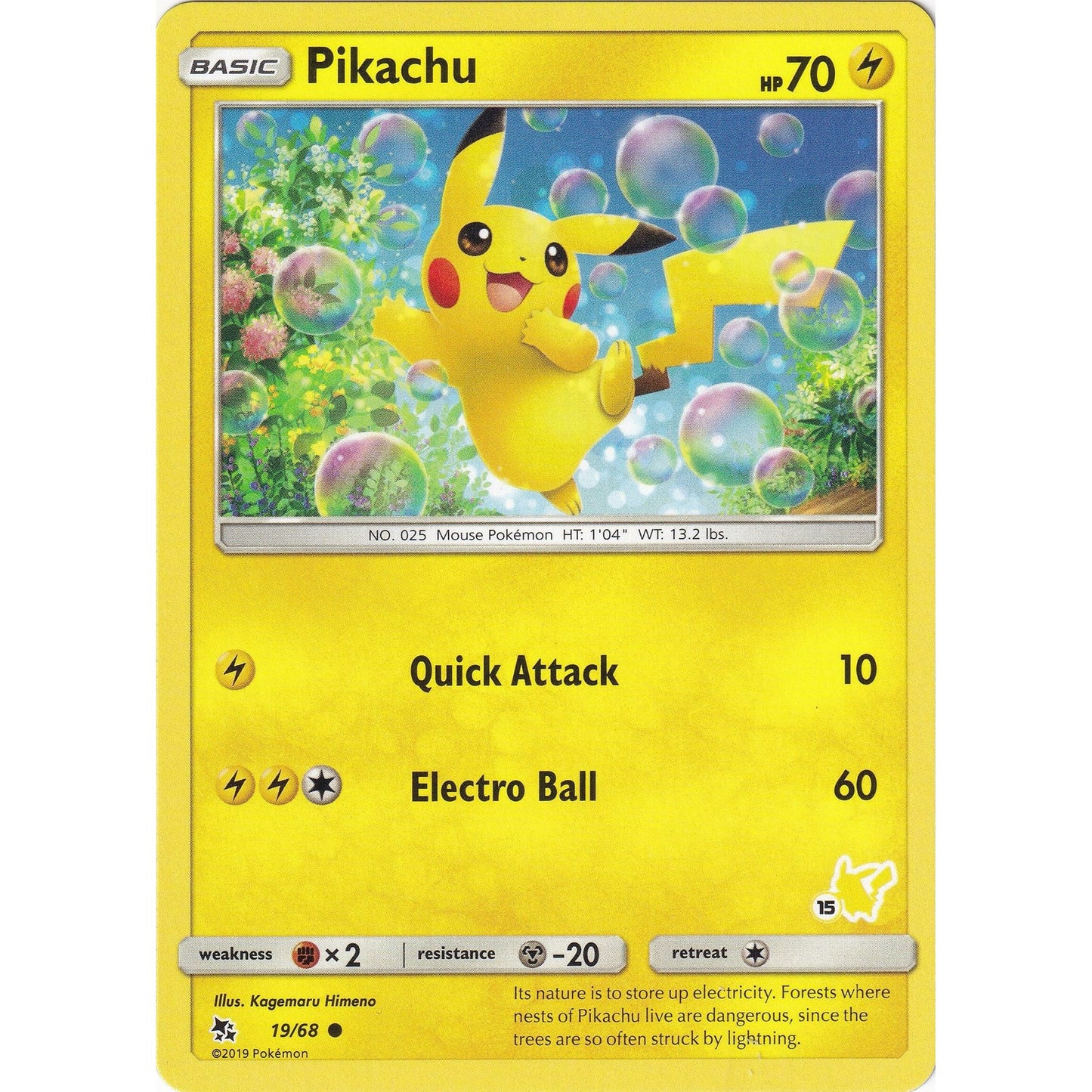 Image for Pikachu - 19/68 (#15 Pikachu Stamped) (019/068) (BTA) - Pokemon
